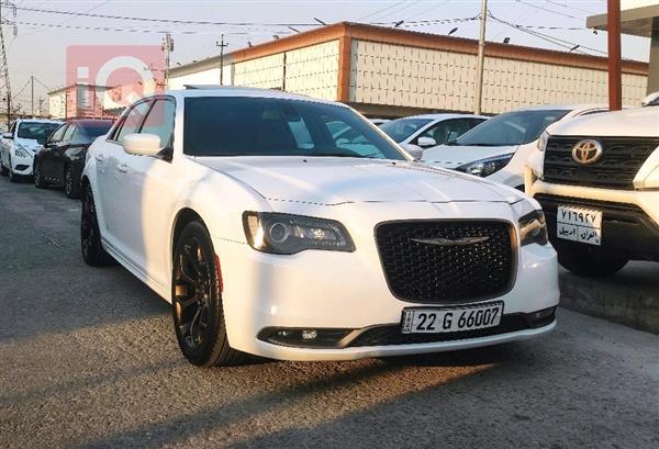 Chrysler for sale in Iraq